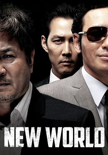 New World streaming: where to watch movie online?