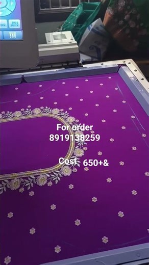 computer embroidery work #trendingshorts #viralshorts #plslikesubscribe