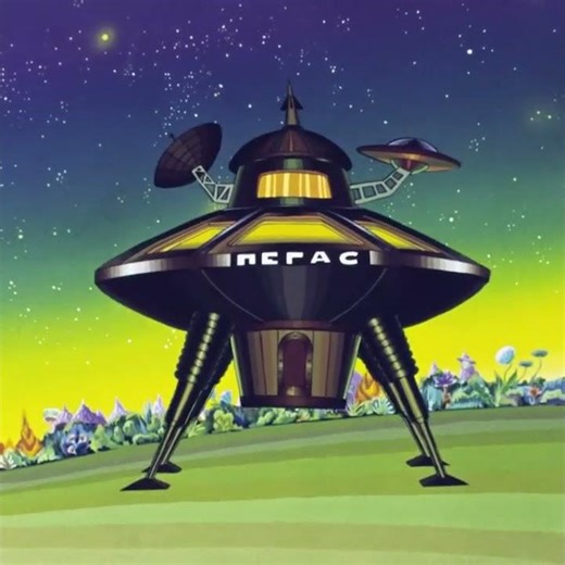 Mystery Of The Third Planet (1981)