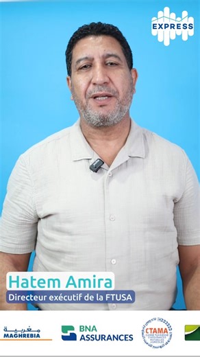 🚗📲 E-Constat : la révolution digitale du constat d’accident en Tunisie Plus besoin de paperasse interminable… avec un simple clic, déclarez votre accident rapidement et facilement. Une avancée qui rapproche l’assurance du citoyen et propulse le secteur vers la digitalisation. 🔎 Tous les détails avec M.Hatem Amira, directeur exécutif de la FTUSA #EFM_JournéeSpéciale_Assurances | Express FM