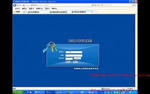 PHP155飞机票预订查询系统(PHP+Mysql毕业设计)