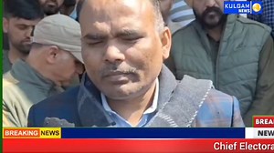 2.3K views | All steps are being taken to conduct peaceful elections in Jammu and Kashmir,(PK pole) | Kulgam News | Facebook