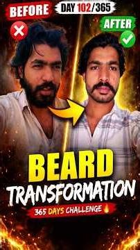 Beard Transformation 🤣😍🤣🤩😂😅😁😄. My New Look