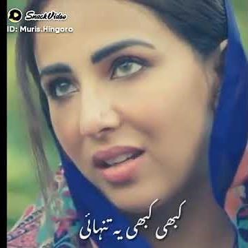 parizaad dialogue episode 19