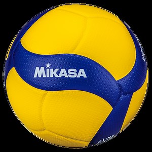 Mikasa V200W Volleyball