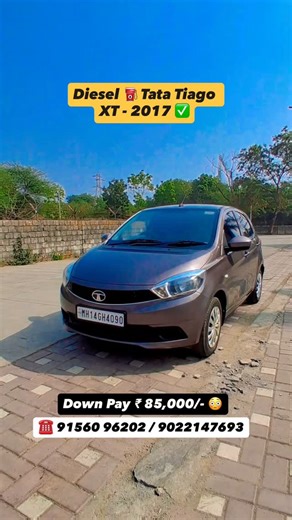 Nilesh Udmale on Instagram: "Diesel ⛽️ 2017 Tata trust strong 💪 body car 🚘 Long life engine, Powerful performance Tata Tiago XT Manual gear, Ownership 2nd, 82000km Driven, Best mileage 25+ City, All Power windows remote central lock mirror control, audio system BT Connect, Big dicky Seat foldable 70 tyre 🛞 high ground clearance Price ₹ 4,51,000/- Negotiable 😍 ✅One day car loan ✅All Maharashtra fast delivery 725+ CIBIL ✅WhatsApp documents Location Pimpri Chinchwad Pune WhatsApp or call ☎️ 969
