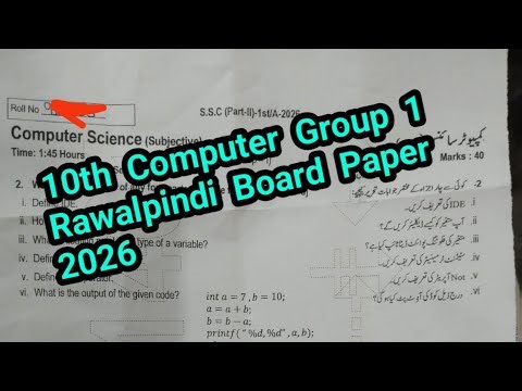 10th class Computer Science Rawalpindi Board group 1 paper 2026 | 10th class Computer Science paper