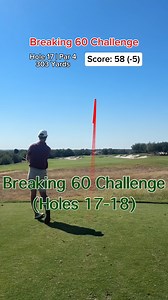 Breaking 60 Challenge (Holes 17-18) #twintourgolf #golf #golfcourse #viral #golfcontent #golfing #tpcsanantonio | Twin Tour Golf