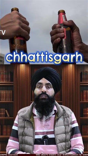 Mind-Blowing GK Facts You Won't Believe! 🤯#GKFacts, #AmazingFacts, #MindBlowing