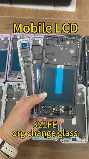 Grace Zhong on Instagram: "Original S21FE change glass Samsung LCD #MobileScreen #PhoneDisplay #ScreenTechnology #HighResolutionScreen #SmoothRefreshRate #BrightScreen #ColorfulDisplay #ScreenProtection #TouchScreenFunction #ScreenSize #OLEDScreen #AMOLEDScreen #LCDScreen #ScreenDurability #ScreenBrightnessAdjustment #ScreenColorCalibration #ScreenGuard #ScreenReplacement #ScreenUpgrade #MobileScreenFeatures"