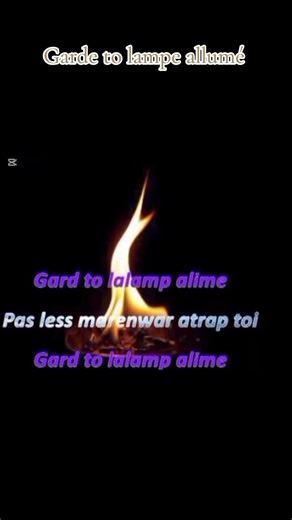 Garde la Lampe Allumée: Un Cantique Catholique