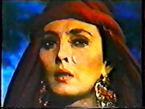 Occhio Nero, Occhio Biondo e Occhio Felino 1983