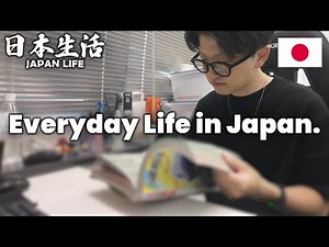 Everyday Life in Japan 🇯🇵 | Japanese Daily Life | Vlog
