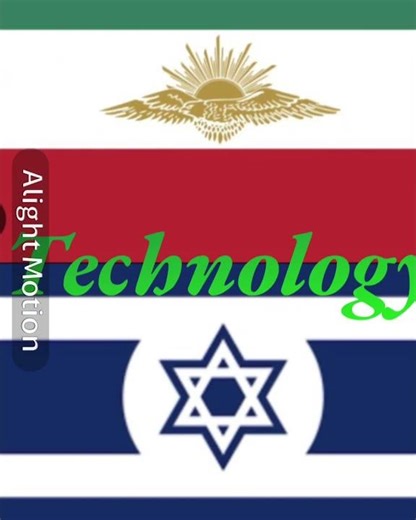 Iran vs Israel ( alien invasion universe version )