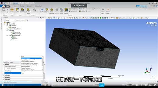 Getting Started with Simulink, Part 4： How to Tune a PID Controller [_CjirdeKxUY