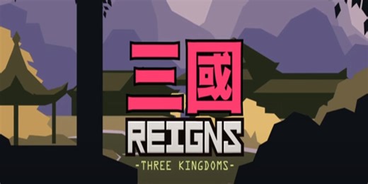 Reigns: Three Kingdoms, the franchise's fifth entry, is out now on Netflix