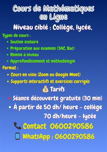 🎓 **Cours de soutien en mathématiques à distance – Pour tous niveaux !** 📐 Vous avez des difficultés en maths ou souhaitez simplement renforcer vos compétences ? Je propose des **cours de soutien personnalisés en ligne**, adaptés à votre niveau et à vos objectifs. Que vous soyez collégien, lycéen ou étudiant, je vous accompagne avec pédagogie et méthode pour progresser efficacement. --- Si vous êtes intéressé inscrivez vous sur le lien suivant : https://docs.google.com/forms/d/e/1FAIpQLSfNtxlj