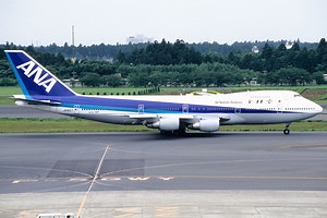 The Story Of Universal Studios' Broken Up Boeing 747