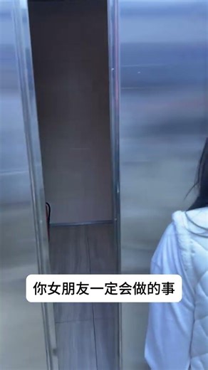 Are You & Your GF Just Like This? Ultimate Relationship Quiz! Relationship CoupleLife Roma