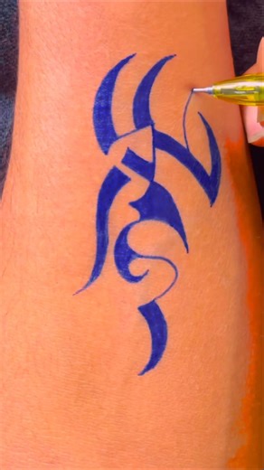 Simple Tattoo Ideas for Beginners: Minimal Arm Sketches