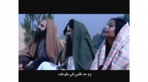 Louange arabe - La croix