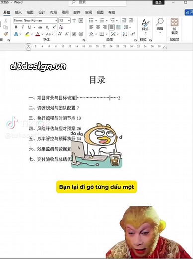 Học Word - Hướng dẫn tạo nhanh 3 chấm trong mục lục #word #wordtips #tinhocvanphong