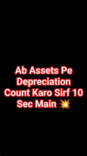 Excel DDB Formula | Double Declining Balance Depreciation in Excel💥#exceltutorial #ytshortsindia