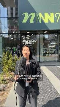 How South Korea became the world's second biggest exporter of cosmetics