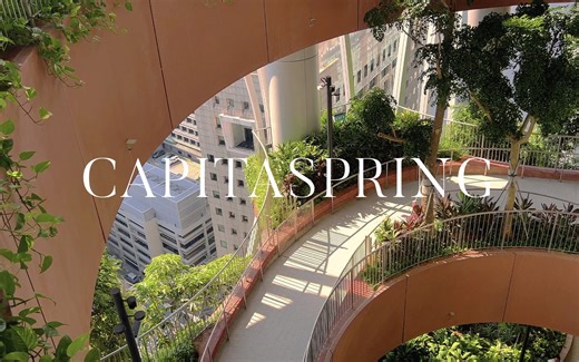 【亲生物设计】带有半空热带植物长廊和空中城市农场的摩天大楼 - 凯源中心CapitaSpring