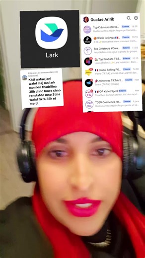 Réponse à @linaelwa2 ،comment travailler Avec TikTok shop #coachouafae #algoritmotiktok #astucetiktok #lark