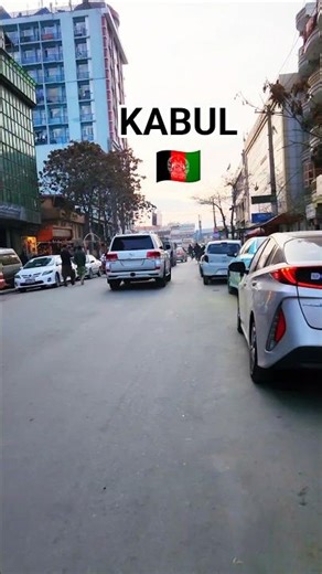 Discover Modern Kabul 🇦🇫 | Beautiful Streets 4k 2026 #Shorts #ViralShorts #WalkingTour