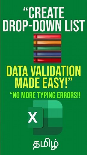 No More Typing Errors! Excel Drop-Down Menu Tutorial | Data Entry in Excel (Tamil)