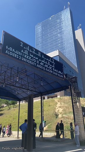 Synonyms of Beautiful: Gorgeous, Exquisite, Breathtaking