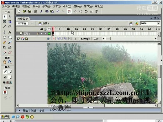 flash小游戏制作教程 (1)