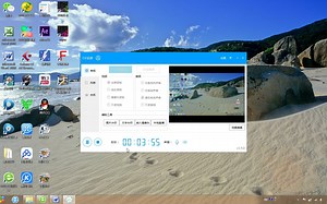 01期 MV制作（一）吉他谱制作Muse 2.7途音乐