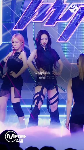 aespa Whiplash 歌詞動画 和訳 | ニンニン エスパ