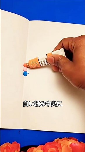 Turning children's play into art!? The magic of decalcomania