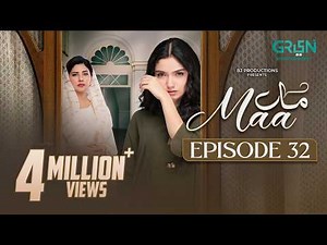 Maa Episode 32 (Subtitles) 5th March 2026 | Aina Asif - Ahmed Rafique - Sunita Marshall | Green TV