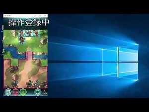 SikuliXで簡単な自動化 ファイアーエムブレム ヒーローズ