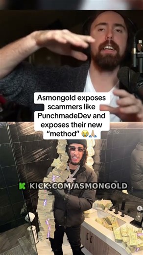 asmongold exposes scammers like punchmadedev and exposes their new “method” 🙏🏼 #asmongold #punchma