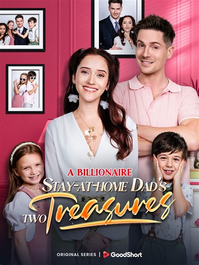 📺Fullepisodes👉https://grlink.onelink.me/oYuU/0vf9tld6 💰Billionaire Daddy hides identity as full-time Dad! 👨👧👦 😘【A Billionaire Stay-at-home Dad's Two Treasures】EP01 #goodshort #abillionairestayathomedadstwotreasures #goodshortmustseelist #drama #NYCdrama #fy #shortdrama #shorts #shortfilms | GoodShort