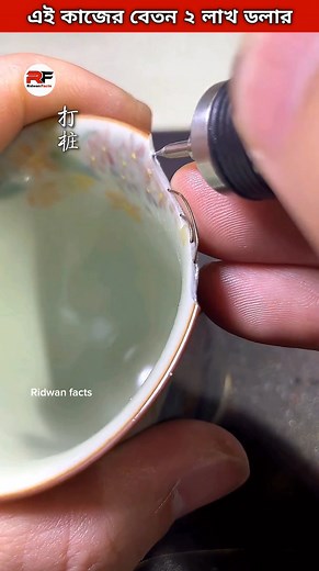 574K views · 3.8K reactions | Amazing Porcelain Restoration Art #porcelain #restoration #art #facts #shorts #viral #ridwanfacts | Ridwan Facts | Facebook