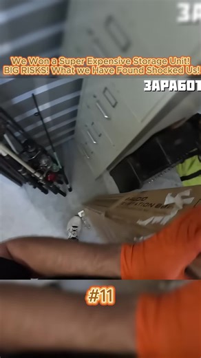 Rare Objects on TikTok