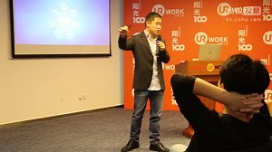 o2o的发展和未来趋势（2）