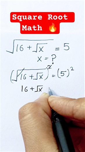 Square Root Math 🔥