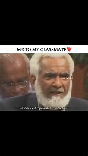 I F F U 🖤 on Instagram: "Tag your classmate 🥹,❤️‍🩹🫂 . DM For Credit/Removal Credit:- credit to Respected Owners . #explore #iffuwri8ss #foryou #poetry #poetrylovers #shayri #shayari #urdupoetry"