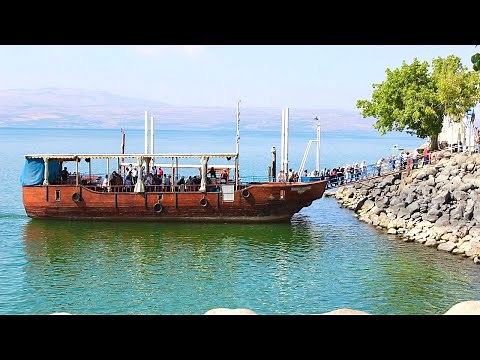 Sea of Galilee and The Ancient City of Tiberias. RELAXING WALK