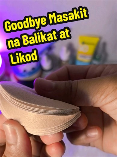 Nipple Tip Sticker Anti Convex #bra #stickers #bobtape #bobcover #siliconecover