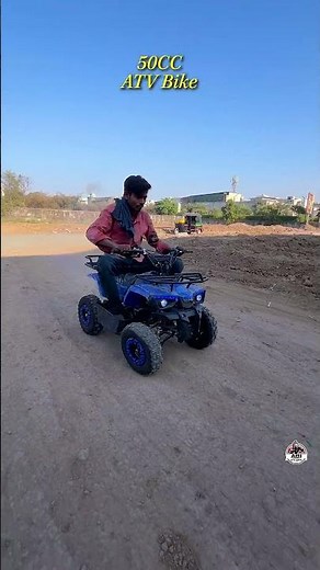 GET YOUR KIDS 50CC ATV BIKE | ATV Bike India