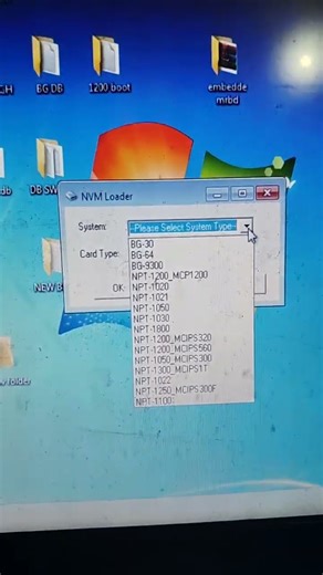 NVM Loader Software use Prepare NVM ECI MUX in Telecom #Short